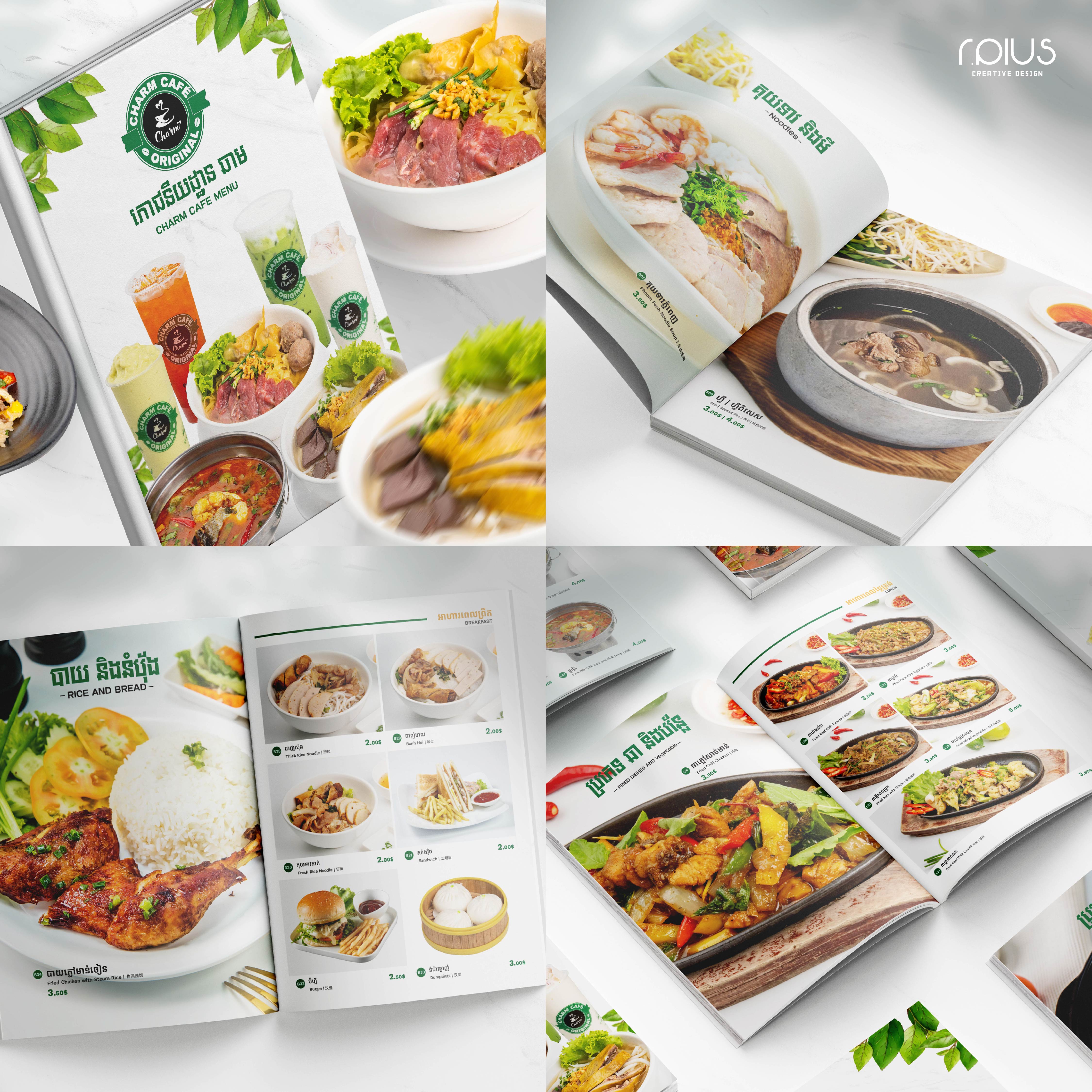 portfolio